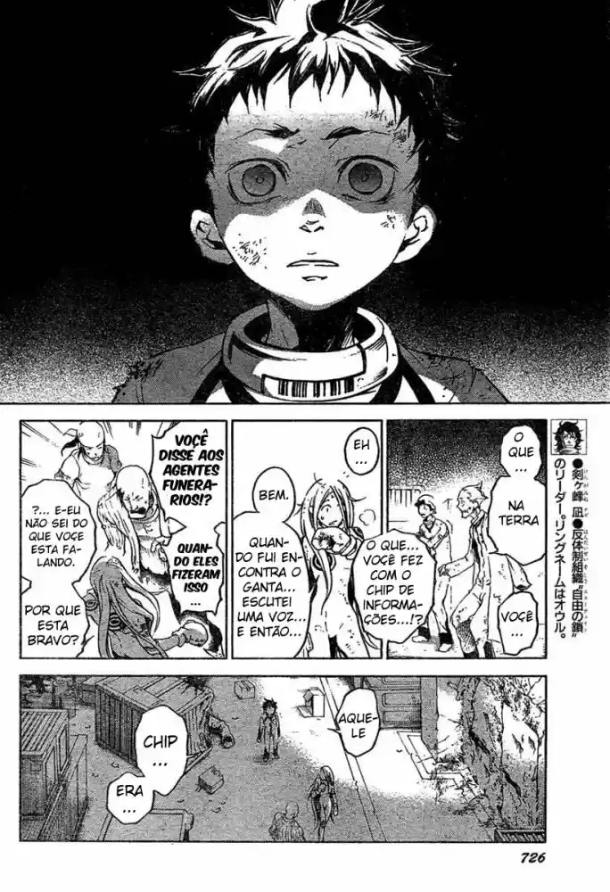 Read Deadman Wonderland PT Manga Online