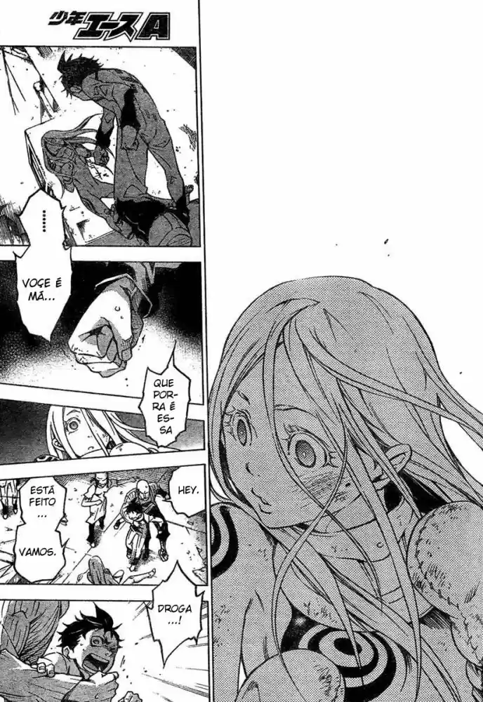 Read Deadman Wonderland PT Manga Online