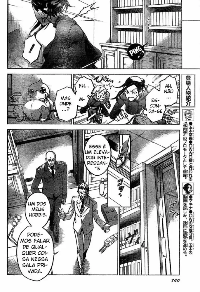 Read Deadman Wonderland PT Manga Online