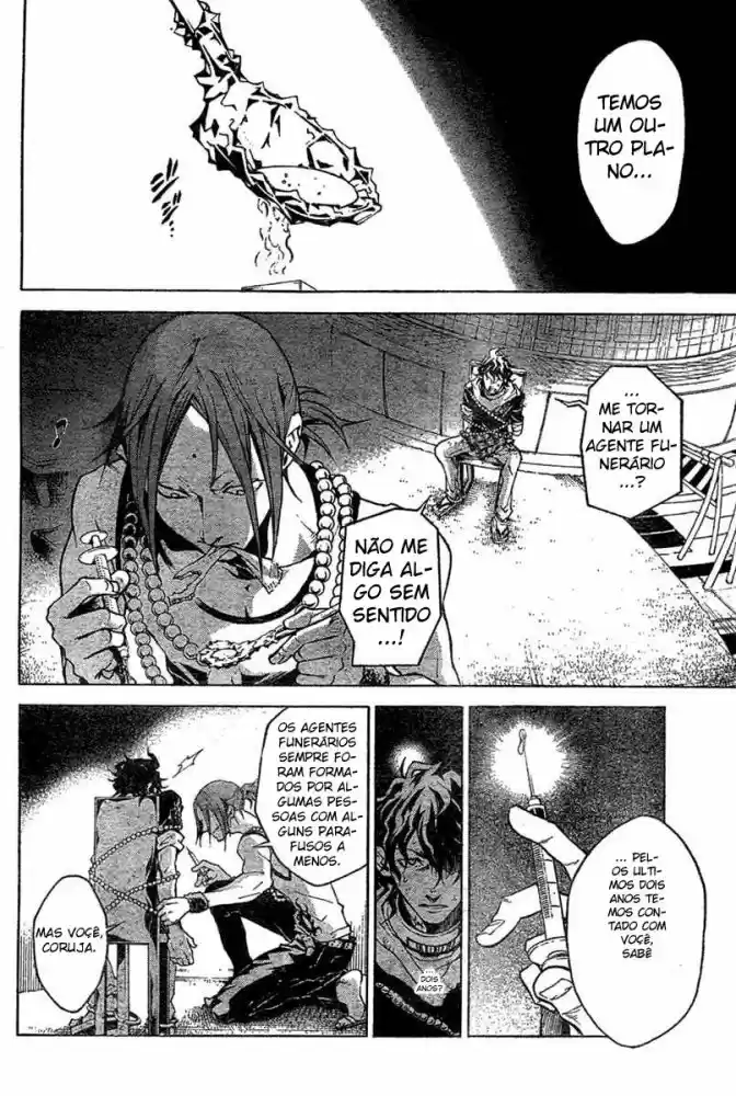 Read Deadman Wonderland PT Manga Online