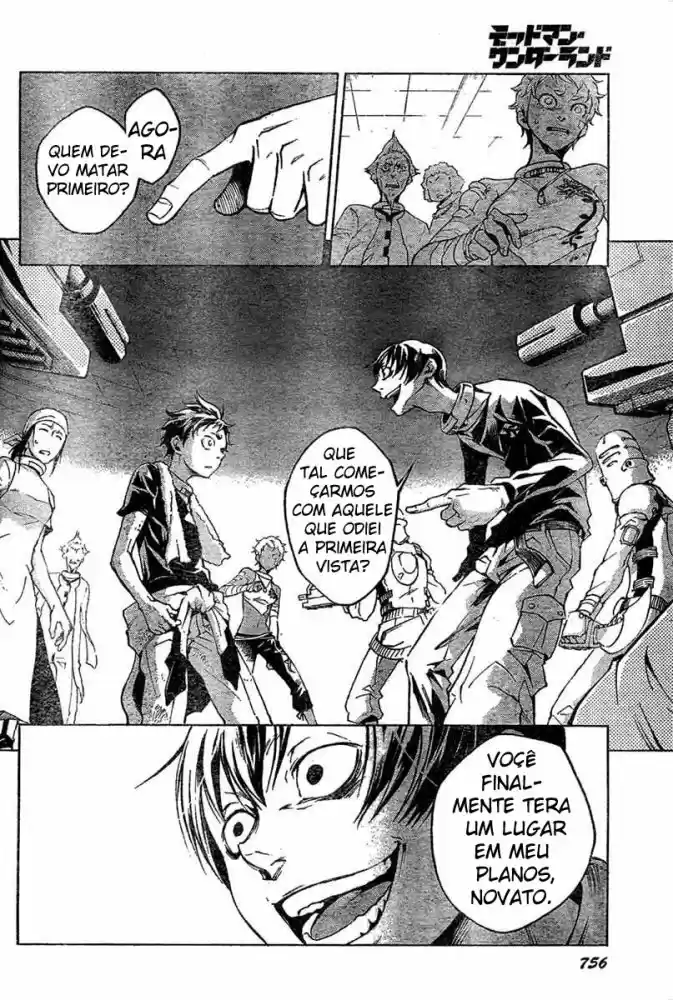 Read Deadman Wonderland PT Manga Online