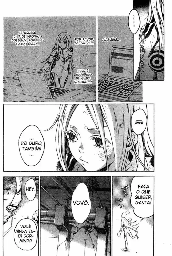 Read Deadman Wonderland PT Manga Online