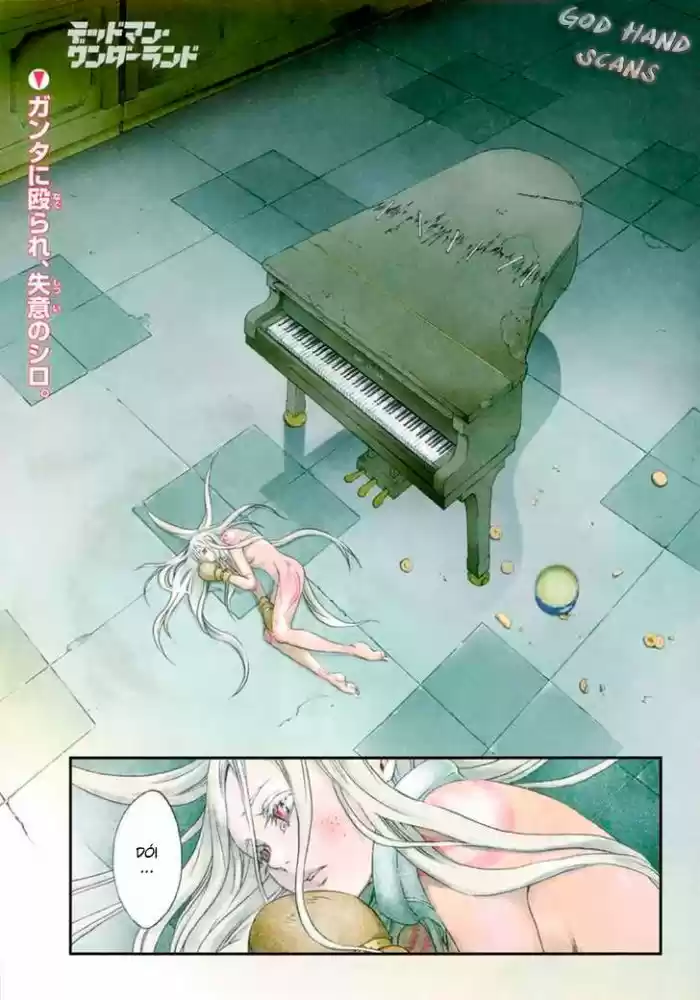 Read Deadman Wonderland PT Manga Online