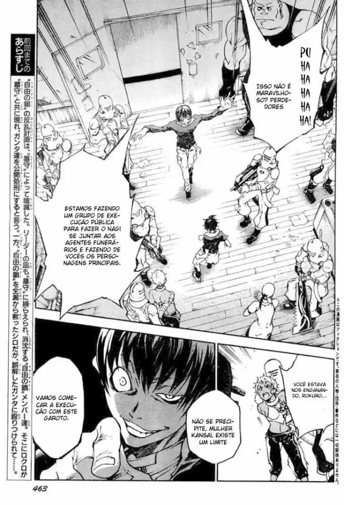 Read Deadman Wonderland PT Manga Online