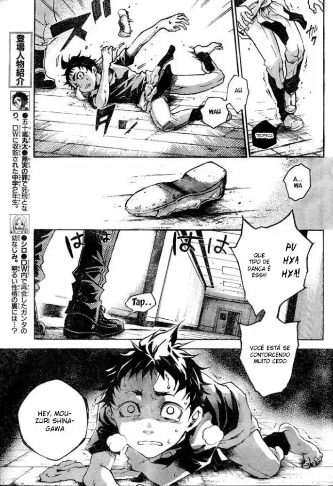 Read Deadman Wonderland PT Manga Online