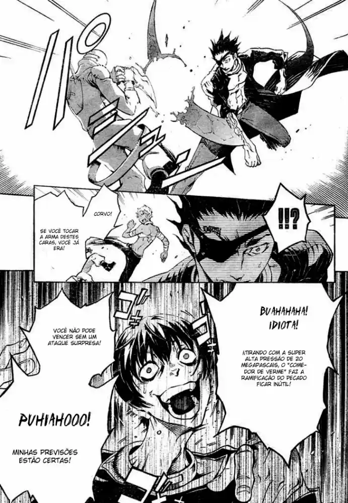 Read Deadman Wonderland PT Manga Online