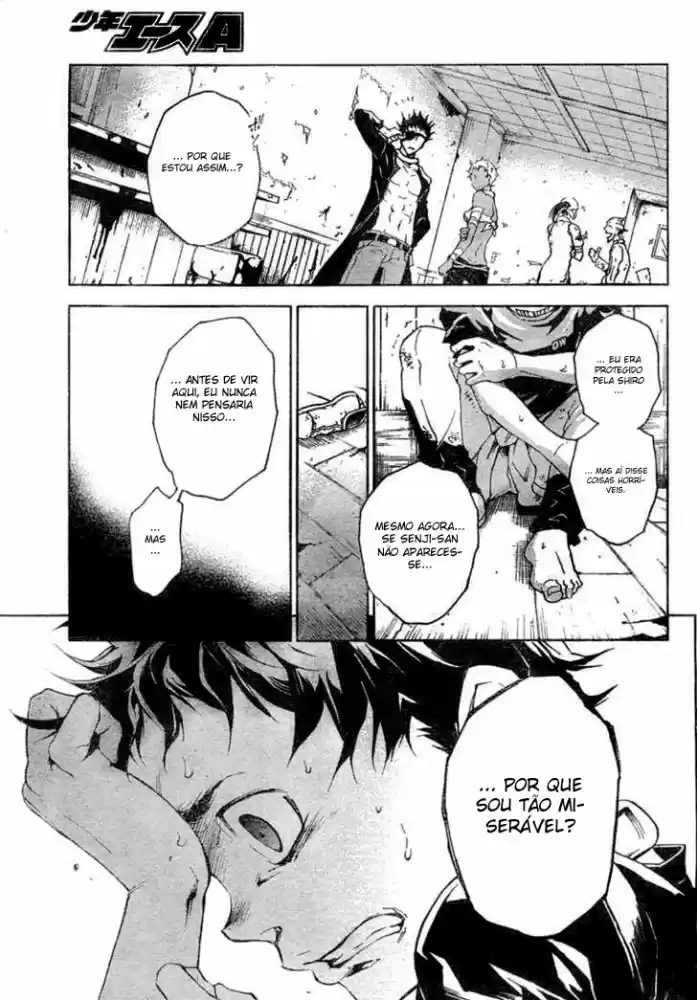 Read Deadman Wonderland PT Manga Online