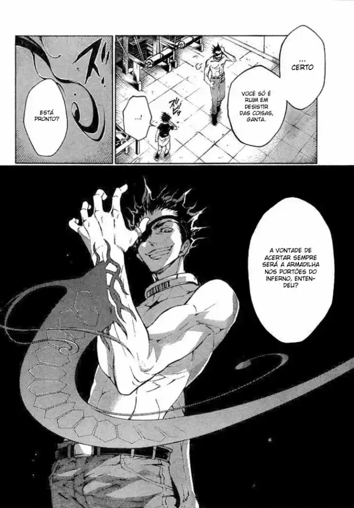 Read Deadman Wonderland PT Manga Online
