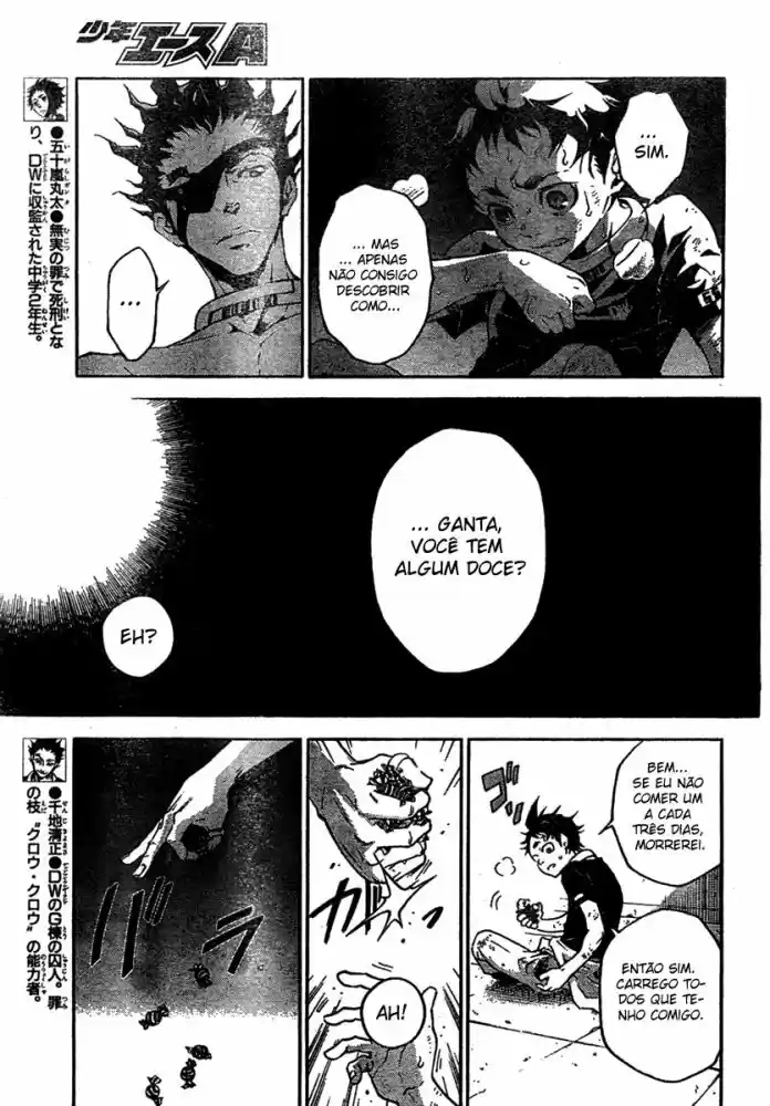 Read Deadman Wonderland PT Manga Online