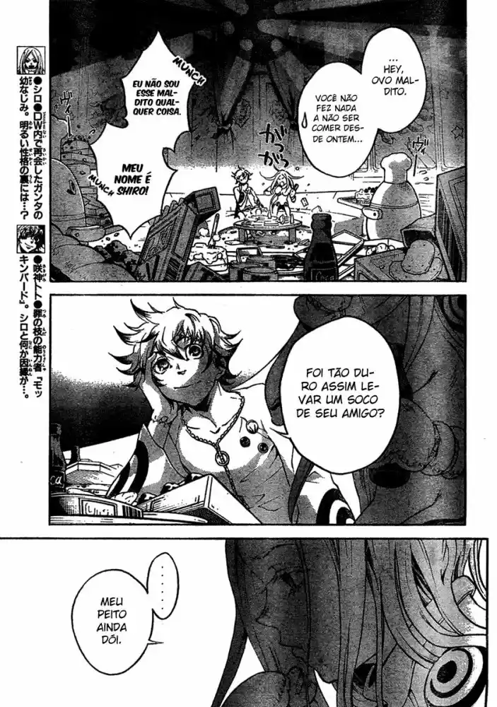 Read Deadman Wonderland PT Manga Online