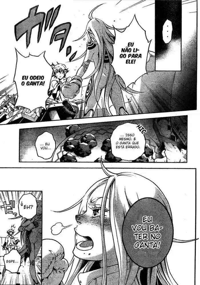 Read Deadman Wonderland PT Manga Online