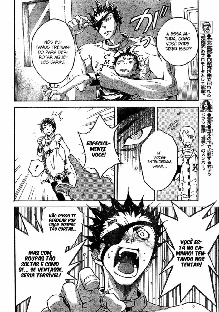 Read Deadman Wonderland PT Manga Online
