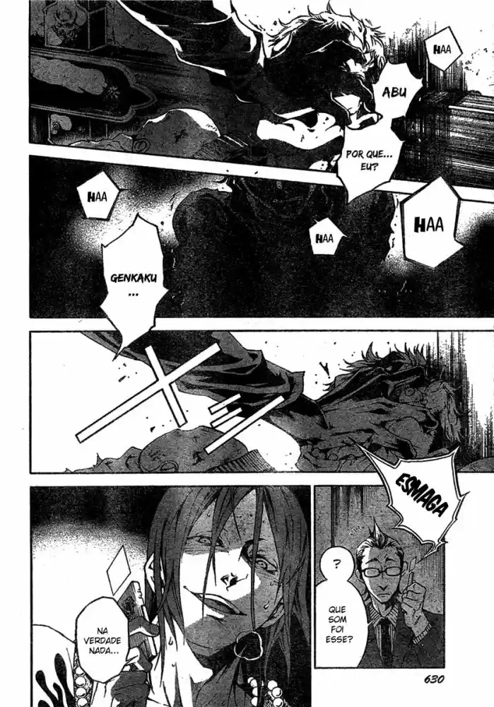 Read Deadman Wonderland PT Manga Online