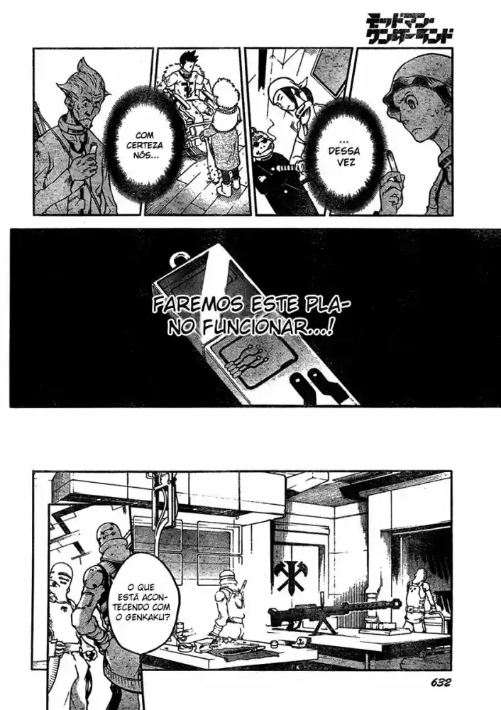 Read Deadman Wonderland PT Manga Online