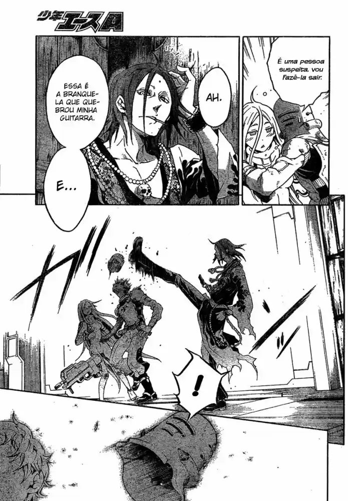 Read Deadman Wonderland PT Manga Online