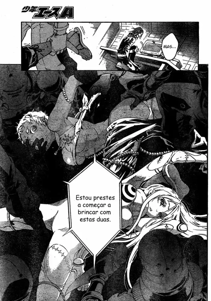 Read Deadman Wonderland PT Manga Online