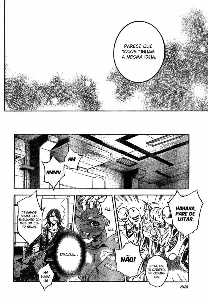 Read Deadman Wonderland PT Manga Online