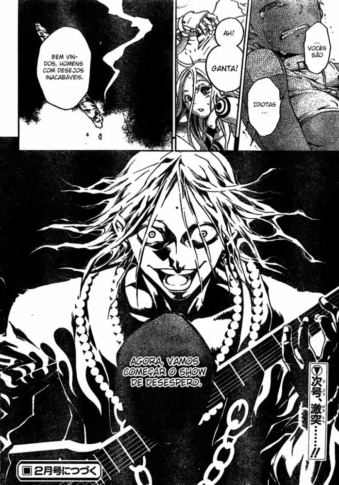 Read Deadman Wonderland PT Manga Online