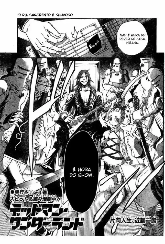 Read Deadman Wonderland PT Manga Online