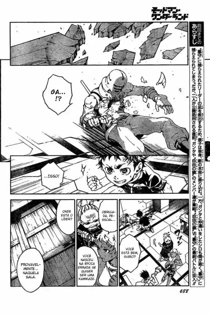 Read Deadman Wonderland PT Manga Online