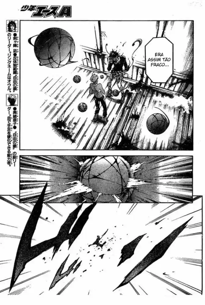 Read Deadman Wonderland PT Manga Online