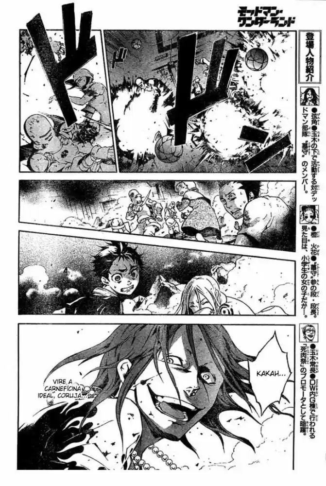Read Deadman Wonderland PT Manga Online