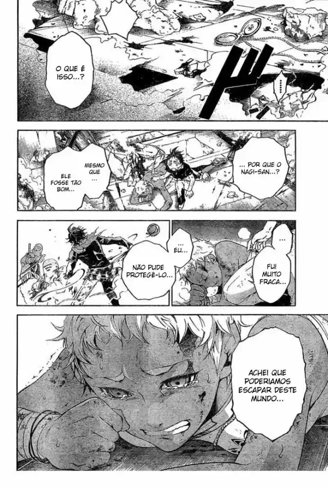 Read Deadman Wonderland PT Manga Online