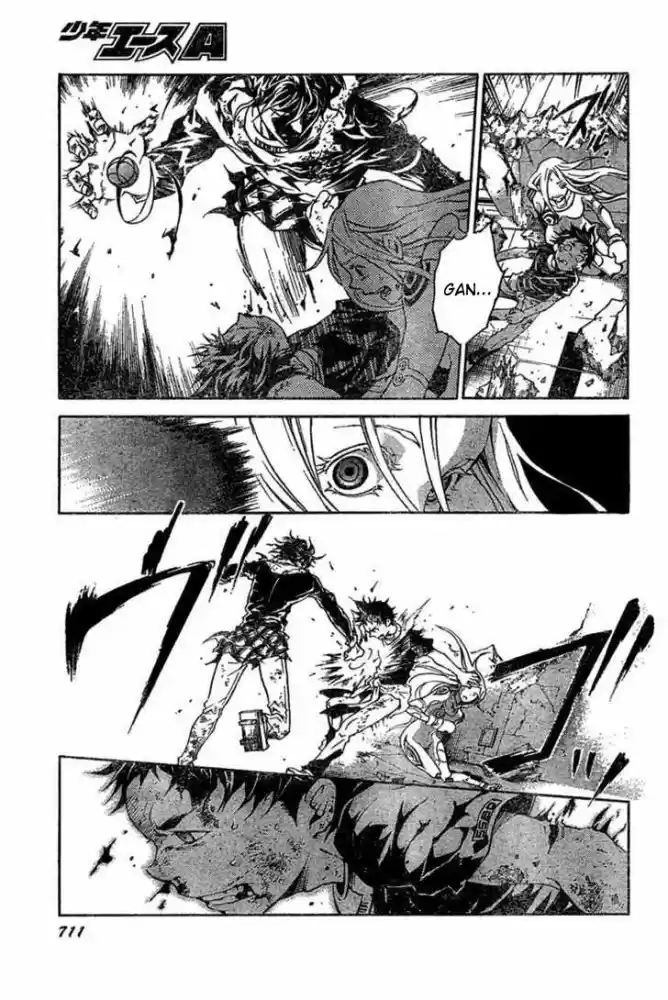 Read Deadman Wonderland PT Manga Online