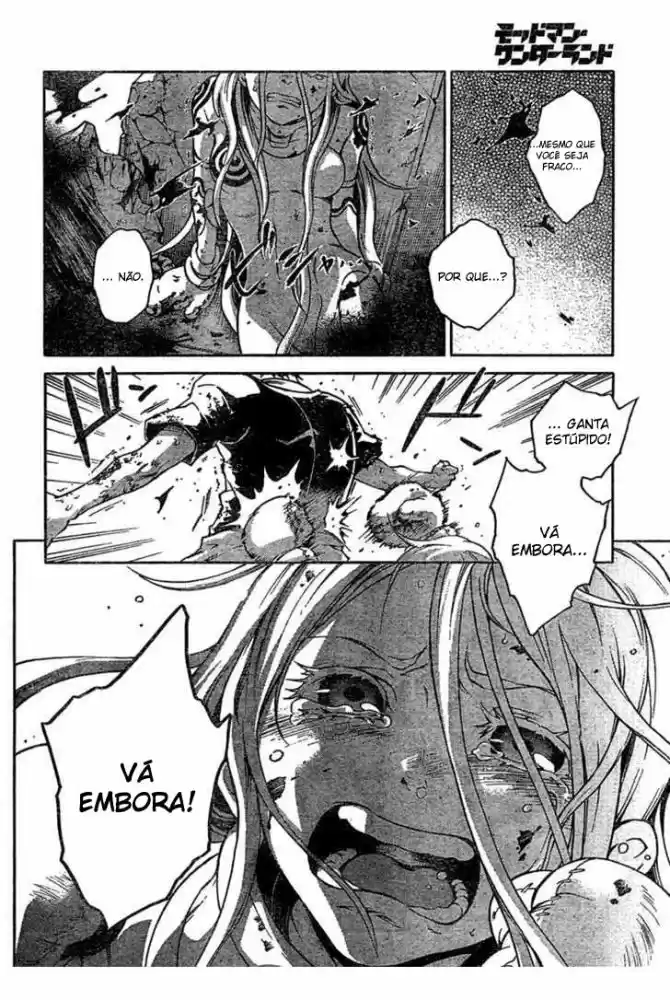 Read Deadman Wonderland PT Manga Online