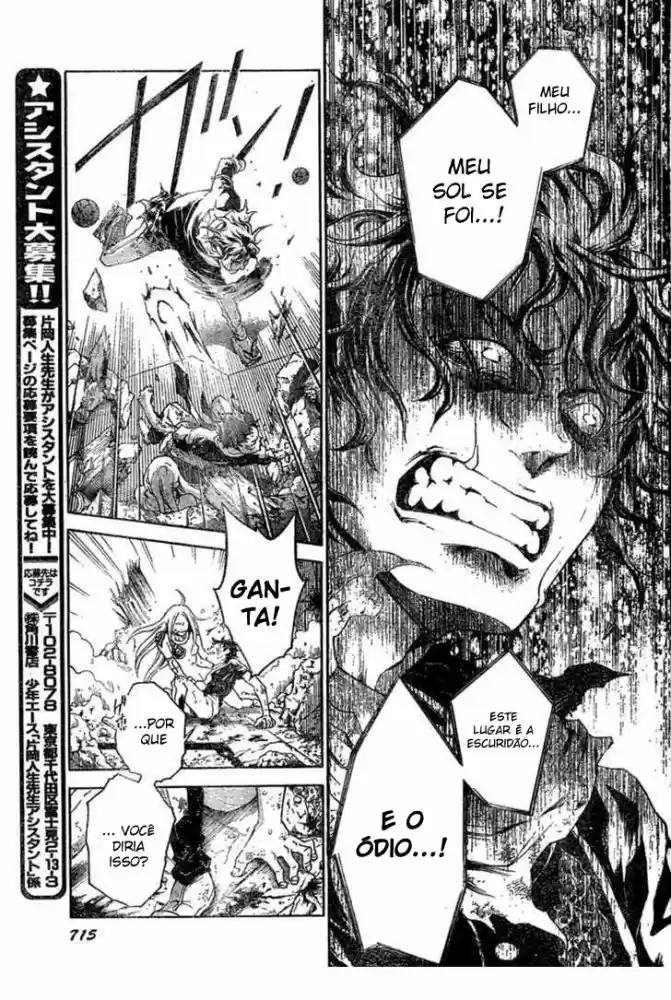 Read Deadman Wonderland PT Manga Online