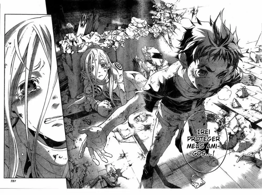 Read Deadman Wonderland PT Manga Online