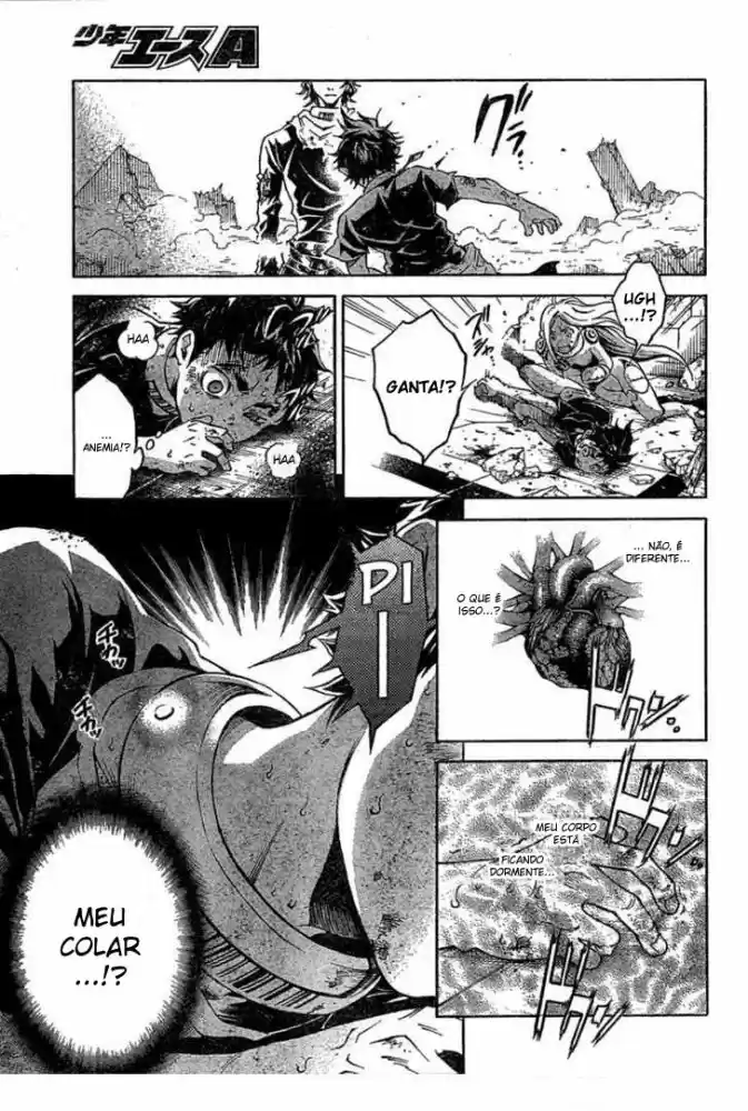 Read Deadman Wonderland PT Manga Online