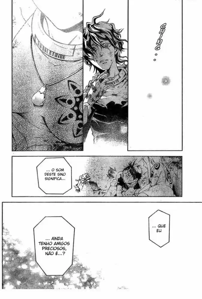 Read Deadman Wonderland PT Manga Online