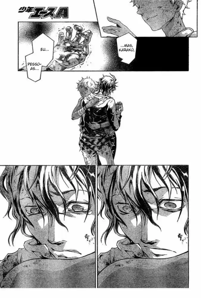 Read Deadman Wonderland PT Manga Online