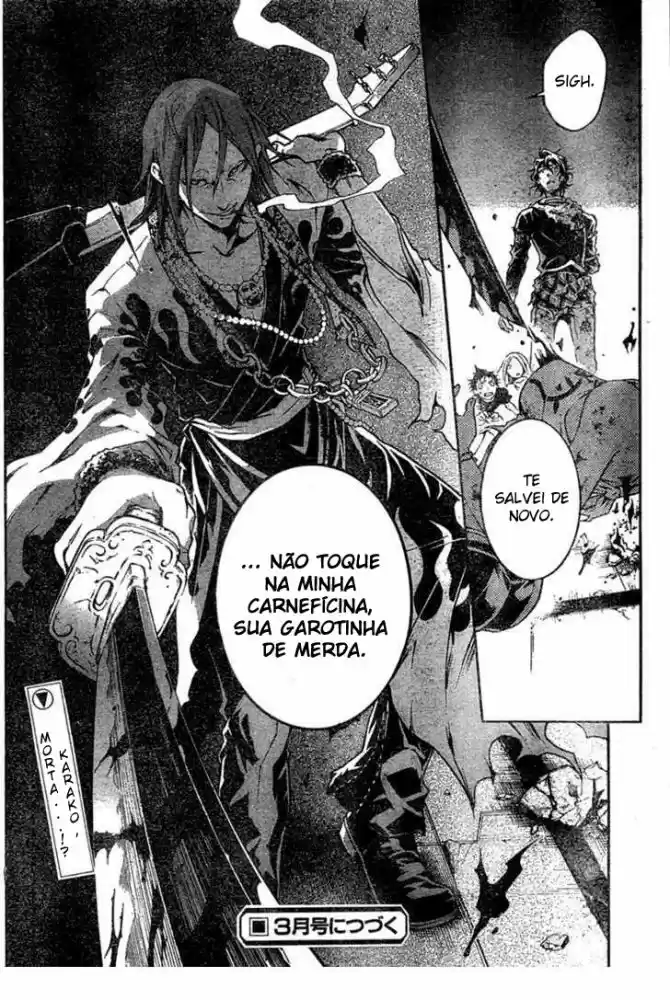 Read Deadman Wonderland PT Manga Online
