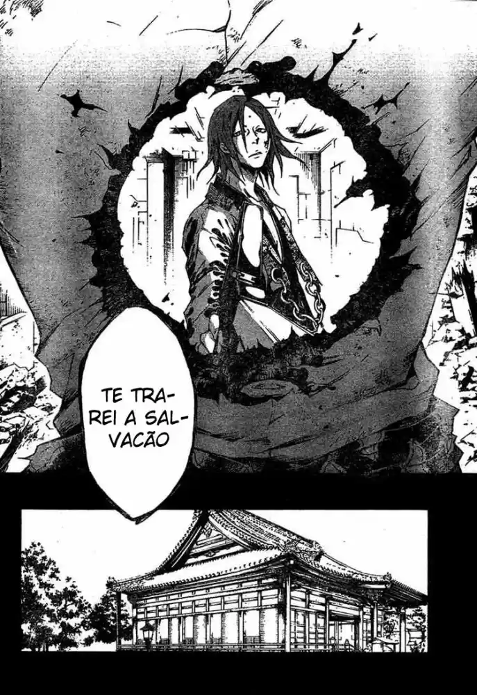 Read Deadman Wonderland PT Manga Online