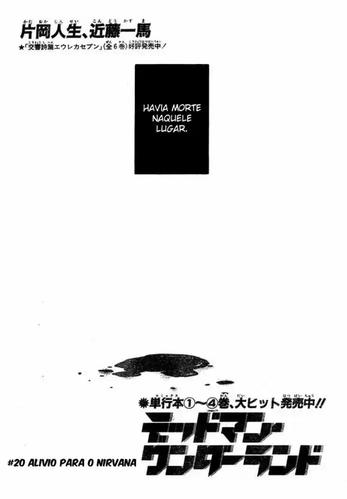 Read Deadman Wonderland PT Manga Online