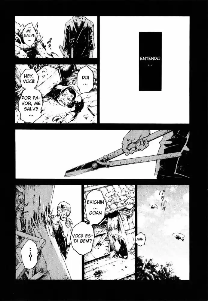 Read Deadman Wonderland PT Manga Online