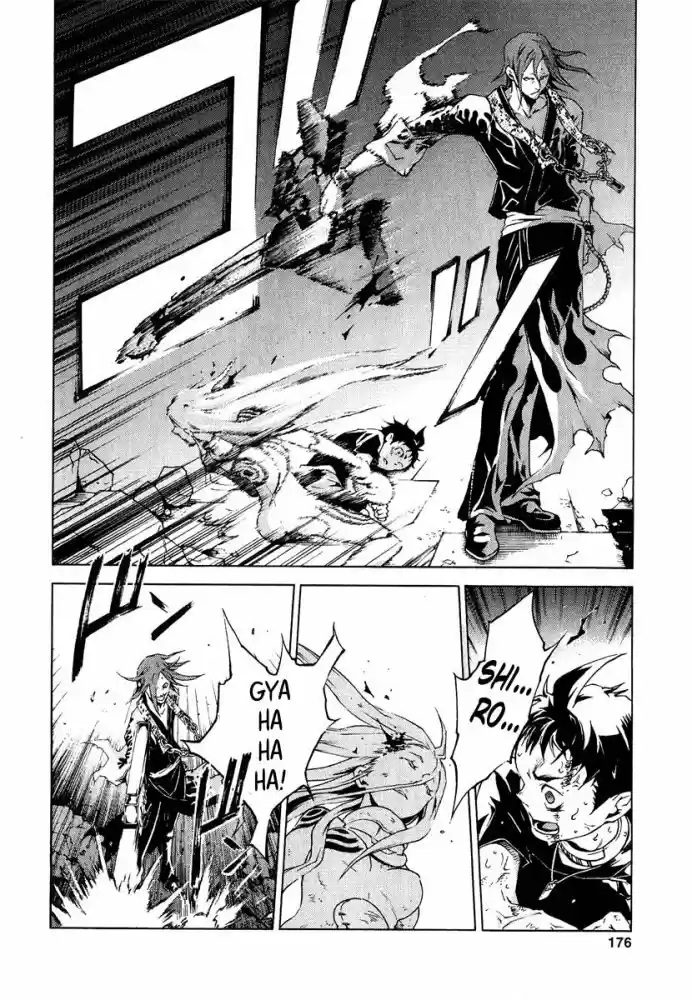 Read Deadman Wonderland PT Manga Online