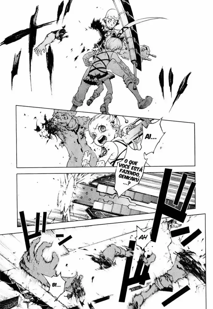 Read Deadman Wonderland PT Manga Online