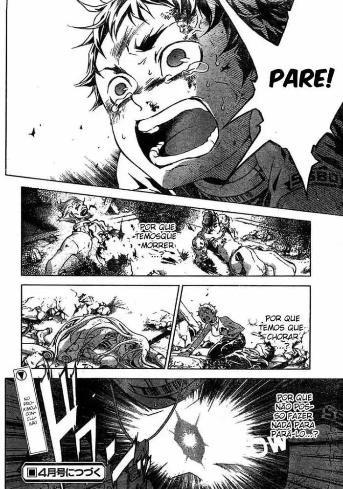 Read Deadman Wonderland PT Manga Online