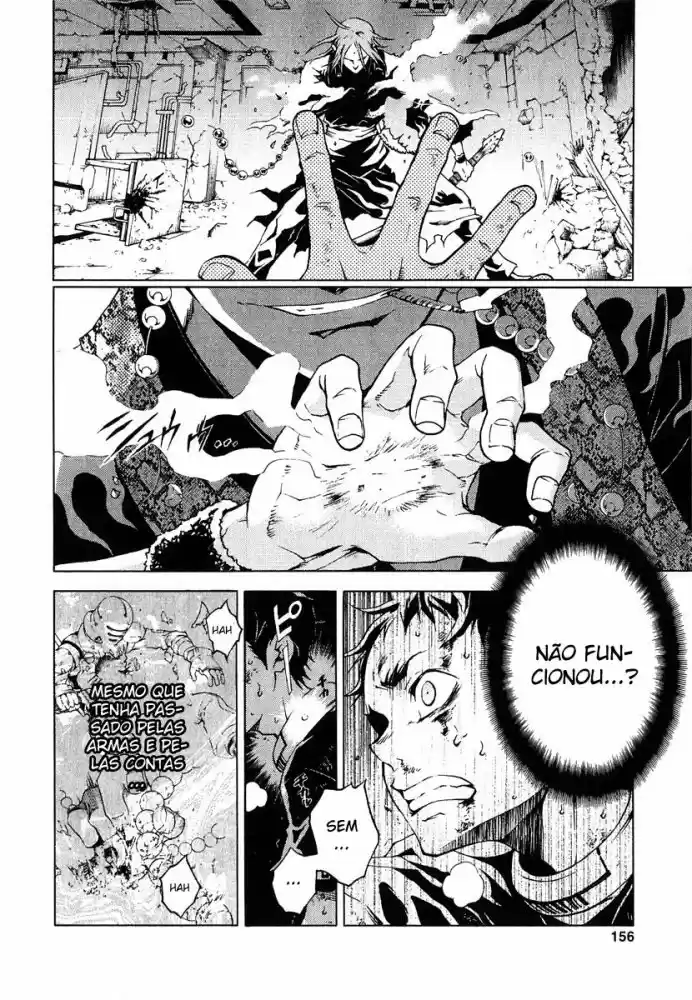 Read Deadman Wonderland PT Manga Online