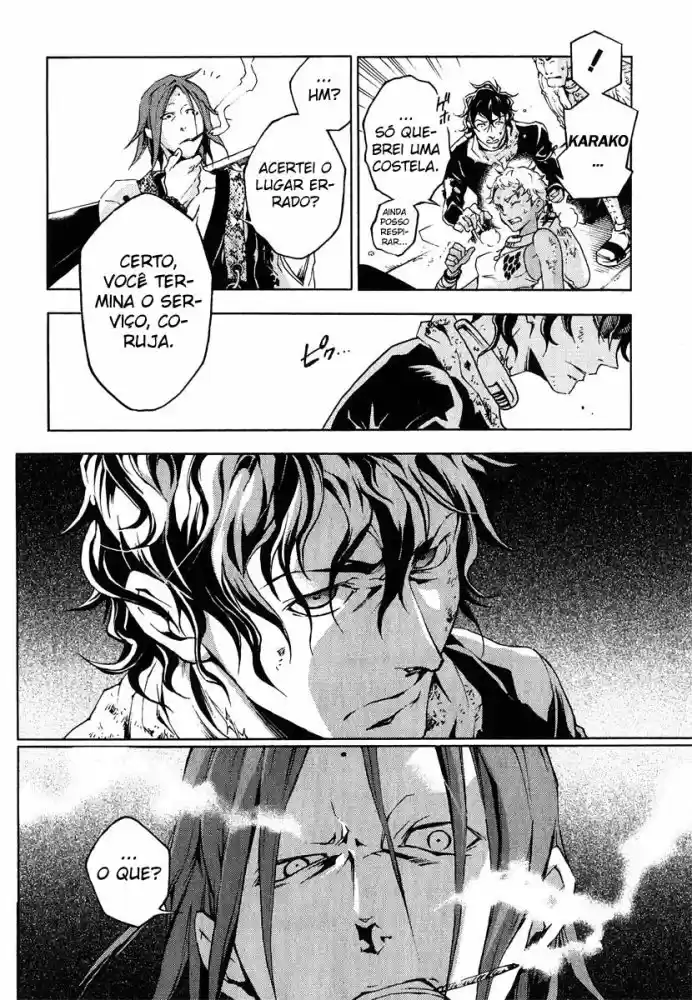 Read Deadman Wonderland PT Manga Online