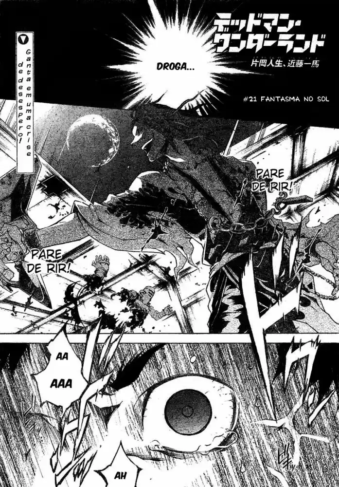 Read Deadman Wonderland PT Manga Online
