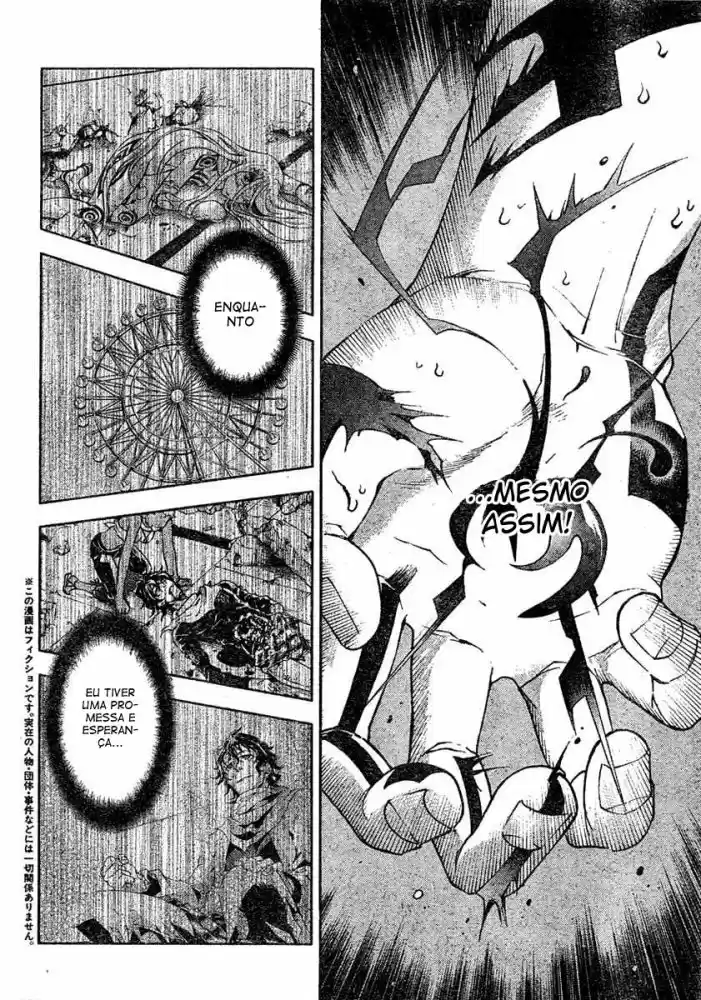 Read Deadman Wonderland PT Manga Online