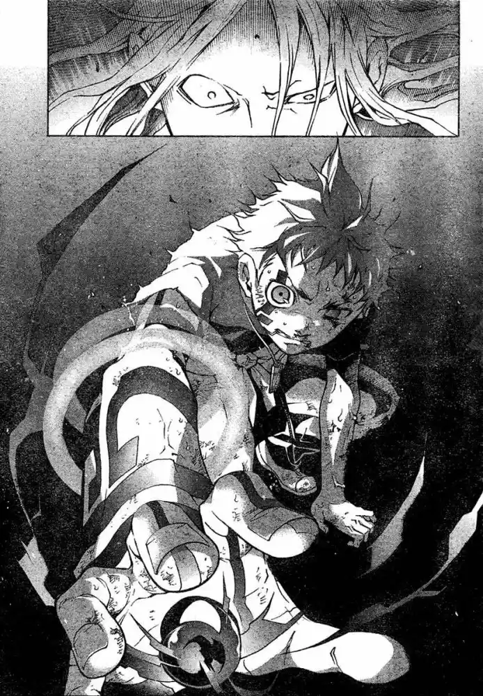 Read Deadman Wonderland PT Manga Online