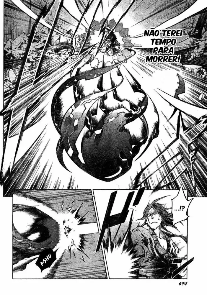 Read Deadman Wonderland PT Manga Online