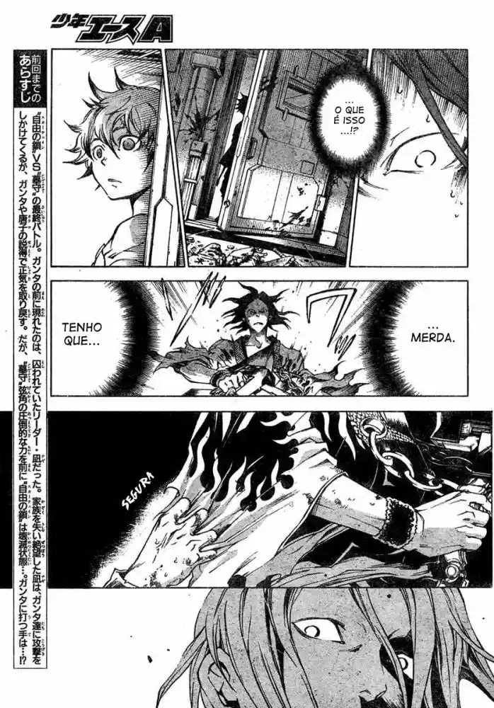 Read Deadman Wonderland PT Manga Online