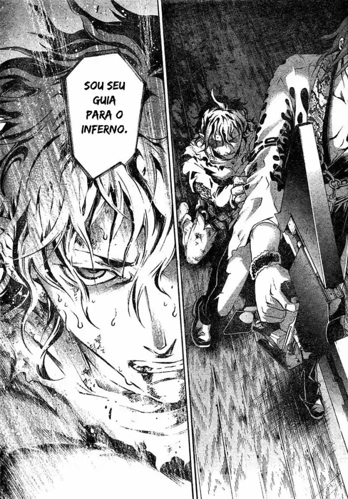 Read Deadman Wonderland PT Manga Online