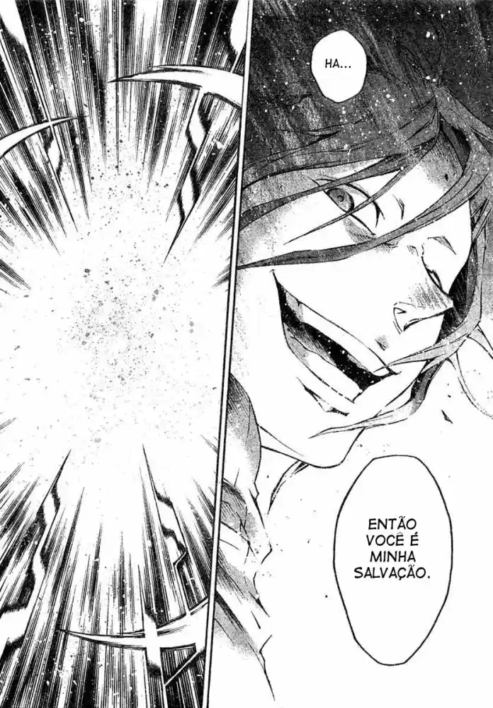Read Deadman Wonderland PT Manga Online